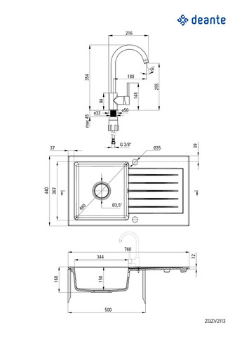 Набір для кухні Zorba, гранітна мийка ZQZ_2113 + зміш. BEN_262M, графітхром Deante (315602661)