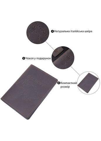 Надійна обкладинка на паспорт у вінтажній шкірі Карта 16771 Коричнева Grande Pelle (331911476)