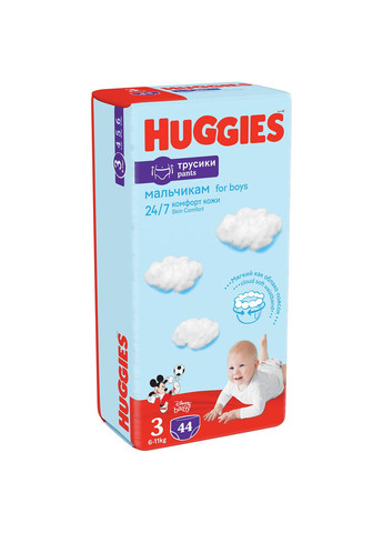Трусики-підгузки Pants 3 Jumbo 3(6-11) 44 2558121 6-11 кг для хлопчиків 44 шт. (5029053564241) Huggies (285791641)