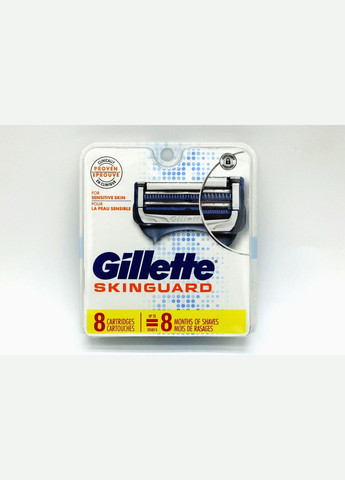 Змінні картриджі для гоління SkinGuard 8 шт Gillette (278773566)