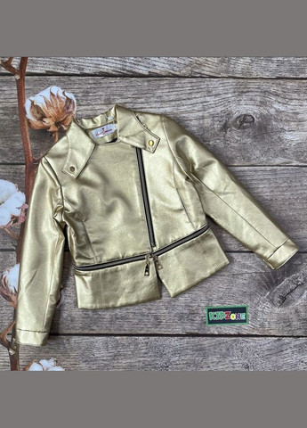 Золотая демисезонная куртка кожанная Аля Стиль