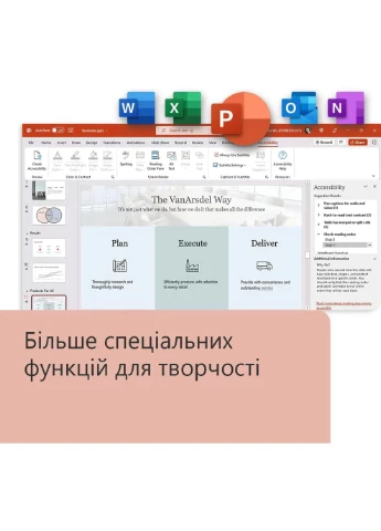 Примірник ПЗ Office Home and Business 2024, ESD Microsoft (393485584)