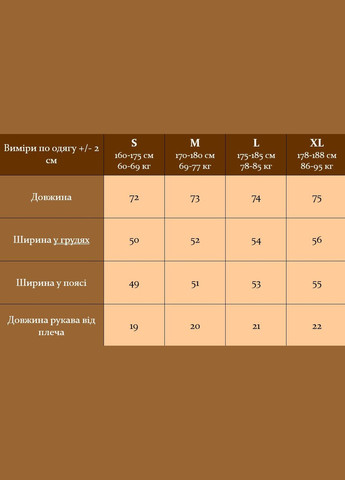 Сіра базова футболка класична з коротким рукавом Vakko