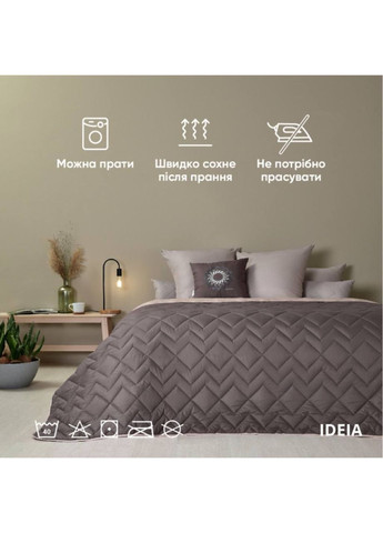 Покрывало двухстороннее 240х260 см IDEIA Izzi (305219727)