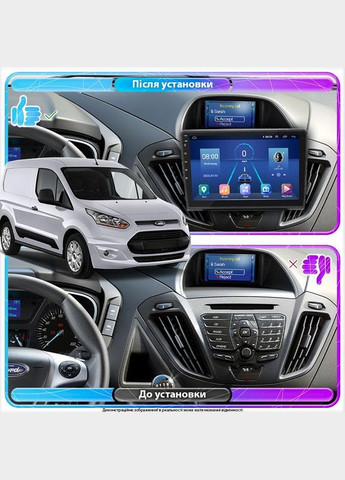 Штатна магнітола для Ford Transit Connect II 2012-2018 екран 9" 4/64Gb 4G Wi-Fi GPS Top 1 шт. Lesko (336203569)