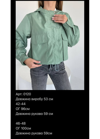 Вітровка з кишенями на підкладці плащівка Канада Україна (360600009}