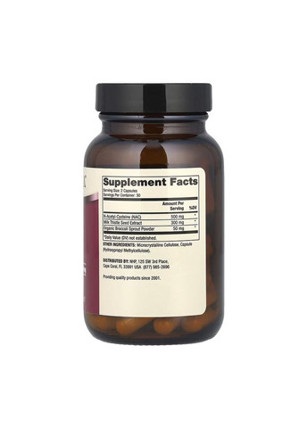 NAC with Milk Thistle 30 Day - 60 caps Dr. Mercola (369400077)