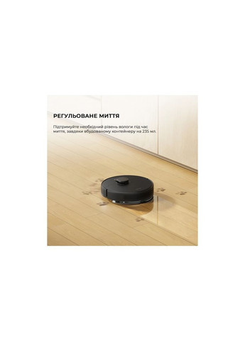 Пылесос D9 Max Gen2-BLK (RLD34GA-Bl) Dreame (372618771)