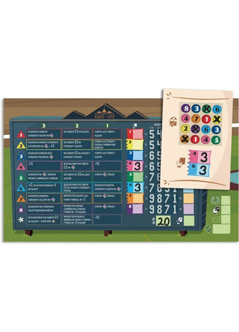 Настільна гра "Верхогони" VH001UA українською мовою Games7Days (314503761)