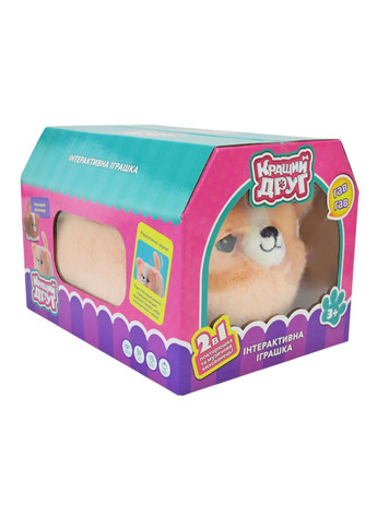 Інтерактивна м'яка іграшка собака-говорун 2 в 1 Найкращий друг у асортименті - No Brand BF2506 (371926245)