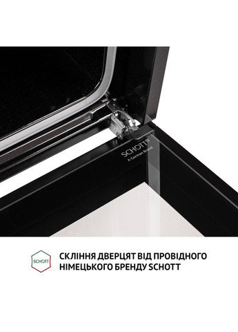 Духова шафа електрична PERLA 6D7 BIANCO PERFELLI (357437408)