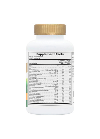 Вітаміни та мінерали Animal Parade Gold, 120 жувальних таблеток Виноград Natures Plus (293415926)