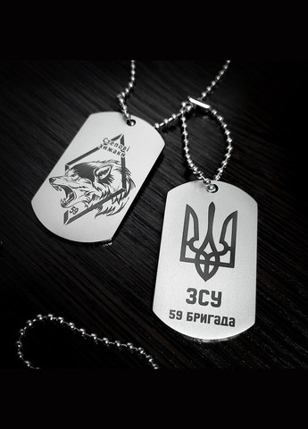 Жетон ВСУ из нержавеющей стали с цепочкой. Жетон 110 ОМБр – 110-я отдельная механизированная бригада No Brand (300369505)