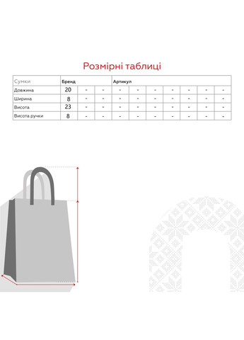 Рюкзак дошкольный для девочки GD-02-1 Сиреневый shop (2000990949790) No Brand (362703838)