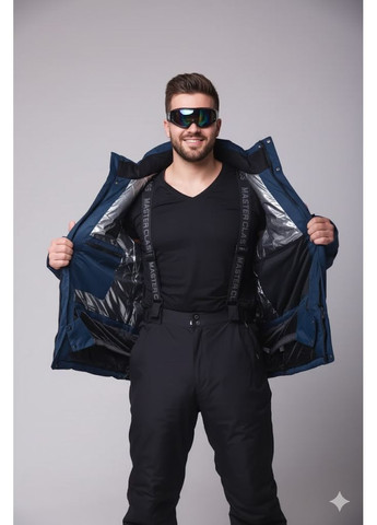 Мужская термокуртка больших размеров горнолыжная повседневная сноубордическая 8812-синий Aolugang куртка лижна (365727046)