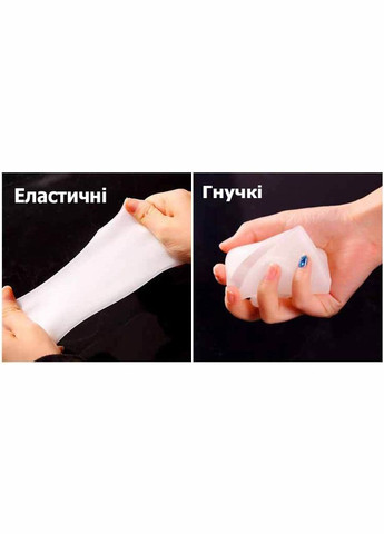 Силіконові підп'ятники від мозолів та тріщин для покращення стану стопи бежеві No Brand (314872853)