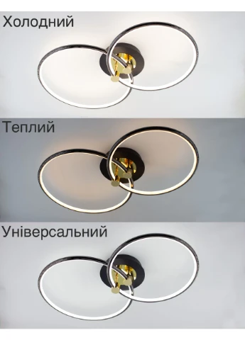 Управляемая светодиодная люстра LUNE 48W 2R-APP-600x350x110-BLACK/GOLD/WHITE-220-IP20 ESLLSE (354298708)