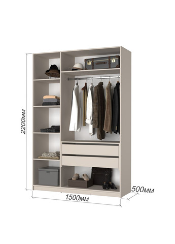 Шкаф 3-дверный Оскар ДСП BG, блок ящиков 150x52x220 см (MBS-4628) MebelStar (366427342)