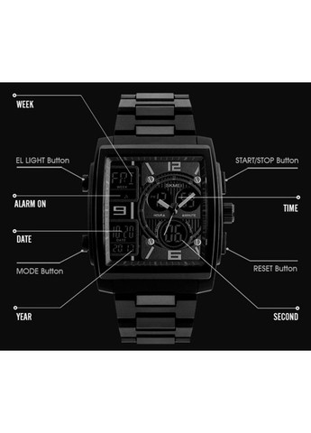 Наручний годинник Durable 1274 золотий Skmei (313653785)