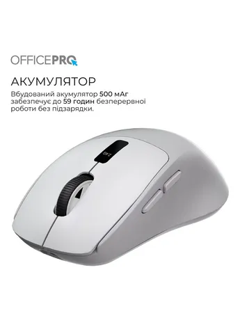Миша бездротова M398G Сірий OfficePro (395234738)