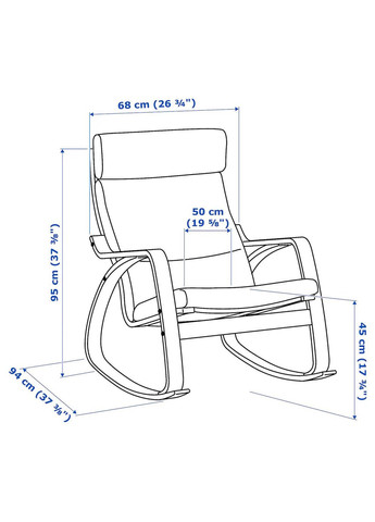 Кріслогойдалка ІКЕА POANG / HAVERODAL (s19463646) IKEA (278405764)