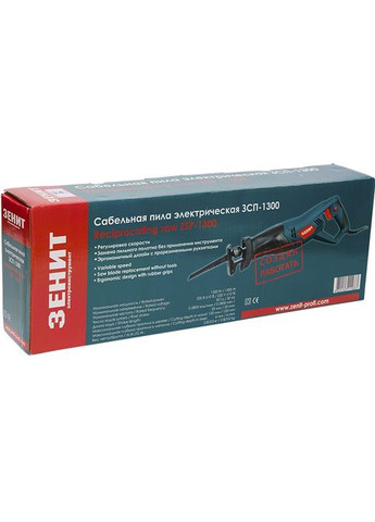 Сабельная пила ЗСП1300 (844129) Зенит (314791907)