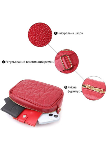 Яскрава жіноча сумка на кожен день із натуральної шкіри 22903 Червоний Vintage (356452089)