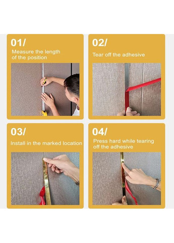 Металлическая матовая наклейка полоса Золотая 5 м х 3 см No Brand (365287982)