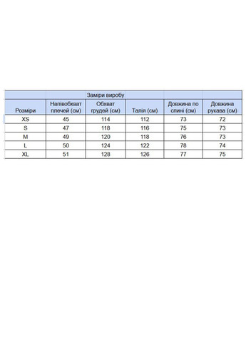 Сорочка жіноча в клітинку сіра тонка Cracpot Вільний (361855972)