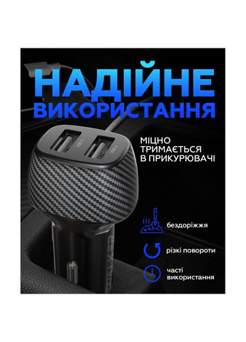 Автомобильное зарядное устройство (адаптер) WCR-31 2USB/15W black Walker (333827602)