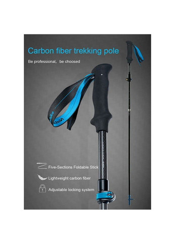 Трекінгова палиця Naturehike ST07 NH18D010-Z (115-135 см) Бордовий No Brand (332769717)