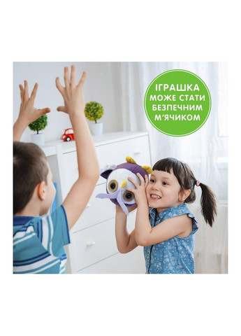 Мягконабивная игрушка "Круглик Сова" МС 080501-12 бело-фиолетовый 18 см Macik (316263657)