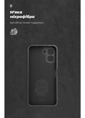 Чехол ICON для OPPO A6K 4G / A6X 4G Camera cover Black (ARM90139) ArmorStandart (380499577)