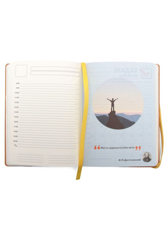 Щоденник-мотиватор недатований Густав Клімт "Поцілунок" 21201-KR у книжковій палітурці Kiri sketch (301086338)