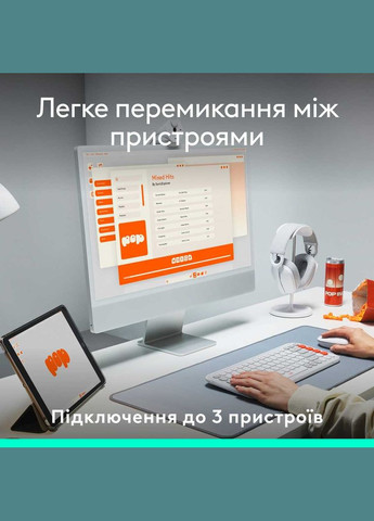 Клавiатура бездротова Pop Icon Keys Graphite (920-013157) Logitech (336951910)