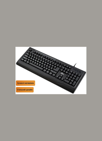 Клавіатура провідна Office Keyboard Black USB (FKBB0123) Frime (327093082)