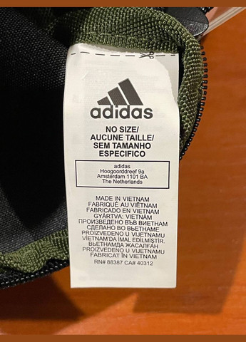 Поясна сумка на пояс плече бананка adidas explorer primegreen Waist Bag (278643951)