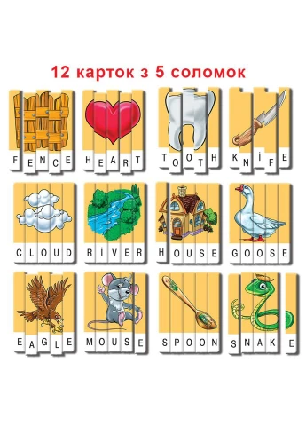 Дитяча настільна гра "Ерудит" 87277 на англ. мовою ЕНЕРГІЯ ПЛЮС (333934370)