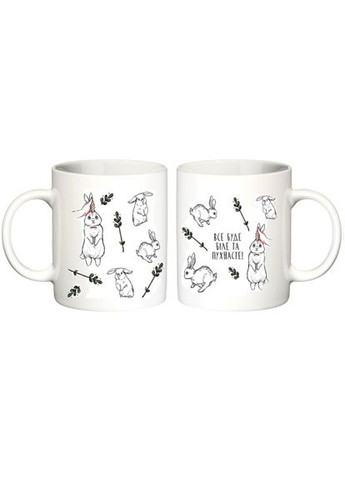 Чашка Все будет белая и пушистая керамическая белая 330 мл цилиндрическая кружка для дома и офиса ProDobro (365442140)