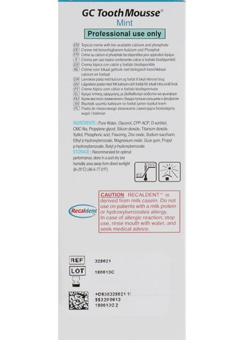 Крем для зубів Tooth Mousse Mint 35ml (606385-86672) GC (368620283)