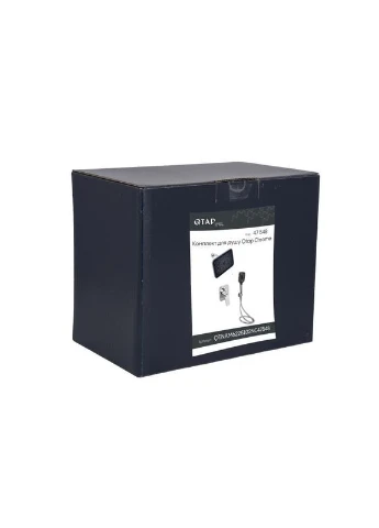 Комплект для душу Namesti Chrome: Змішувач QTNAM6225102NC + Лійки (QTRUC125CRM45954,QTHLA107CRM45784) + Шланг QTHADPVC200C + Qtap (397570587)