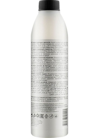 Окислювач 1,5% Artisto 1000ml (903781-131691) Elea Professional (368642110)