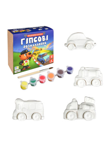 Набор для творчества Гипсовые раскраски раскрась машины для детей от 3 лет художественный комплект. Strateg (369759092)