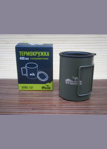 Термокружка UTRC-137 зі складаними ручками та поїлкою 400мл олива Tramp (302391688)