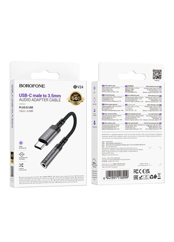 Перехідник BV24 Type-C to AUX 3.5mm (female) 15cm Сiрий Borofone (337993665)