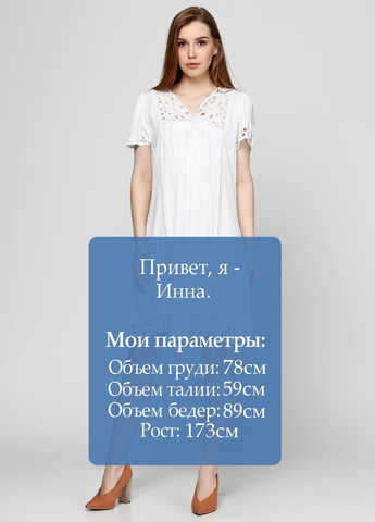 Белое повседневный платье салатовый Axel