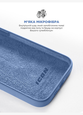 Панель ICON2 Case для Apple iPhone 13 Pro Blue Jay (ARM60486) ArmorStandart (259967459)