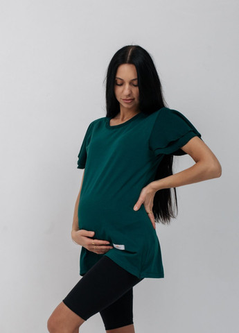 Футболка для вагітних з секретом для годування HN - (328169802)