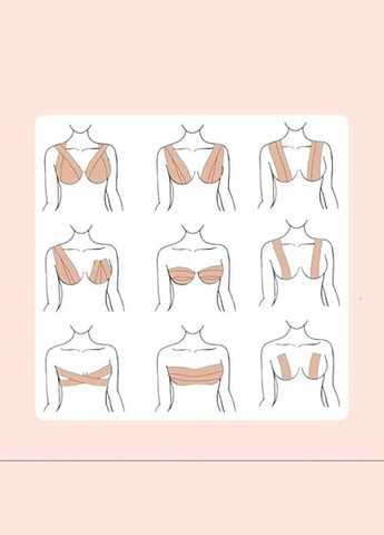 Кінезіо тейп для грудей Mighty-X Boob Tape 5 см х 5 м No Brand (348118896)