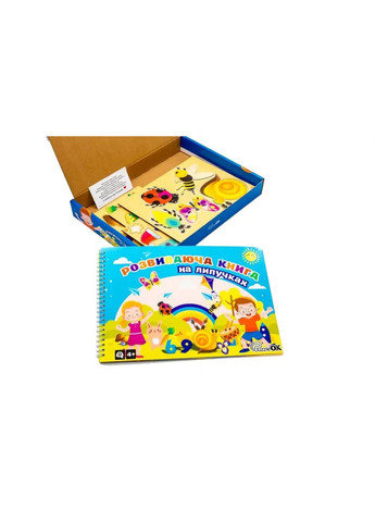 Розвиваюча книжка на липучках Puz-88891 з дерева в асортименті 33x24x4.5 см PuzzleOK Дер2433 (370653475)
